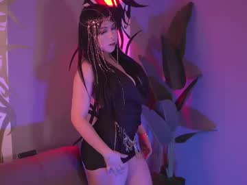 Sukiinsanne March 02, 2026 Chaturbate stream image