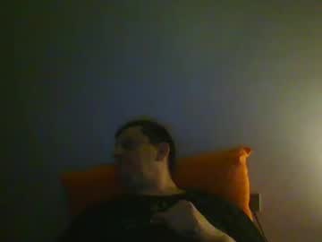 Giaco1982 March 02, 2026 Chaturbate stream image