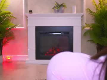 Abbela_White March 02, 2026 Chaturbate stream image