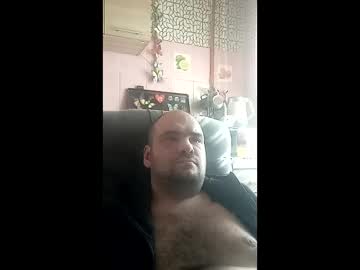 Scuban87 March 02, 2026 Chaturbate stream image