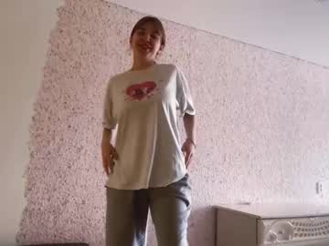 Tessiewoodfolk March 02, 2026 Chaturbate stream image