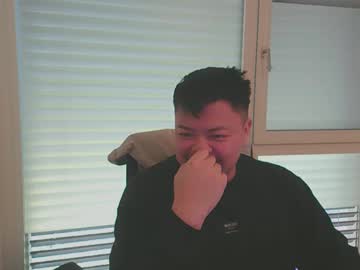 Labenito March 02, 2026 Chaturbate stream image