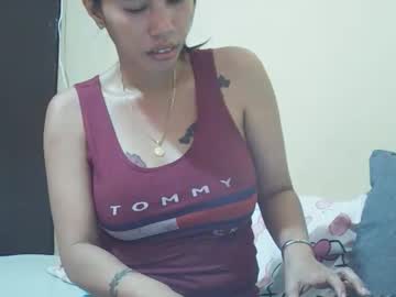 Lovelypinay_69 March 02, 2026 Chaturbate stream image