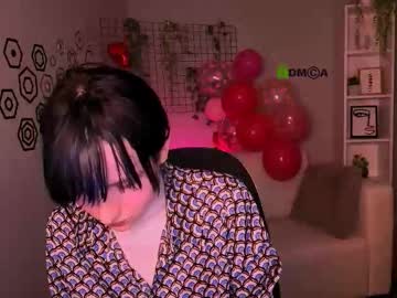 Sana_Kito March 02, 2026 Chaturbate stream image