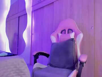 Miss_Amarantha1 March 02, 2026 Chaturbate stream image