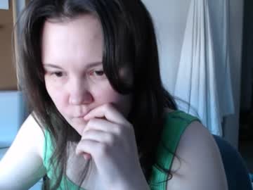 Nodarell March 02, 2026 Chaturbate stream image