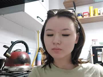 Annisreavis March 02, 2026 Chaturbate stream image