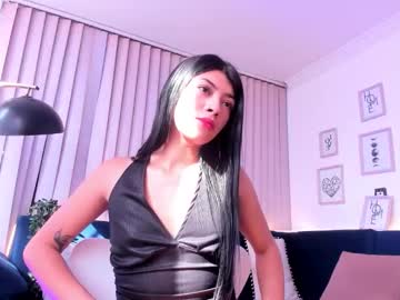 Emilydolly_ March 02, 2026 Chaturbate stream image