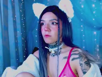 Lannie_Gonzales stream photo from March 02, 2026