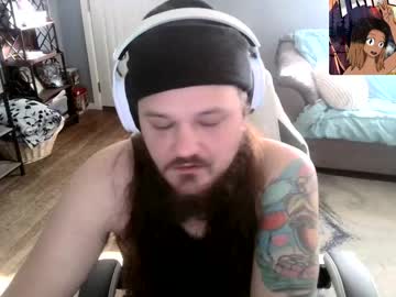 Bigskittles4you March 02, 2026 Chaturbate stream image
