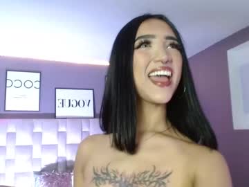 Megan_Saint March 02, 2026 Chaturbate stream image