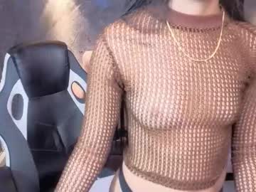 Sophie_Jones_B stream photo from March 02, 2026