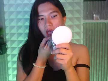 Wildsexmigzel March 02, 2026 Chaturbate stream image