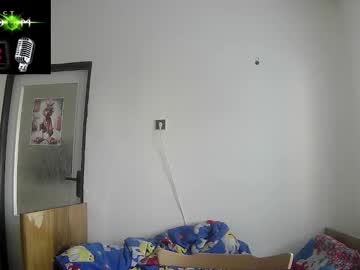 Cascadacek March 02, 2026 Chaturbate stream image