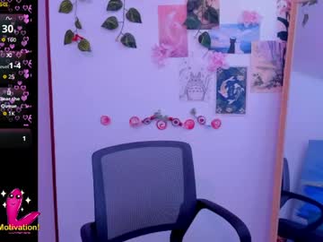 Kyomi_Beth March 02, 2026 Chaturbate stream image