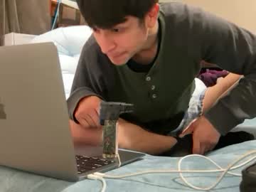 Marcos1033 March 02, 2026 Chaturbate stream image
