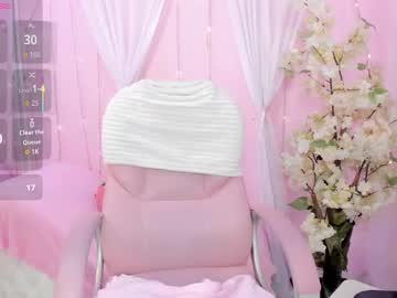 Kaia_Sky March 02, 2026 Chaturbate stream image