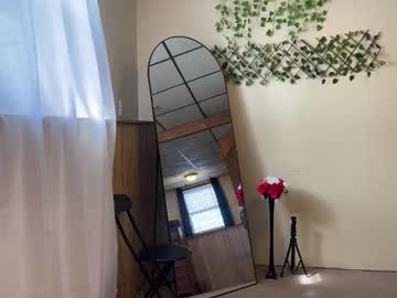 Wanderlustgaal March 02, 2026 Chaturbate stream image