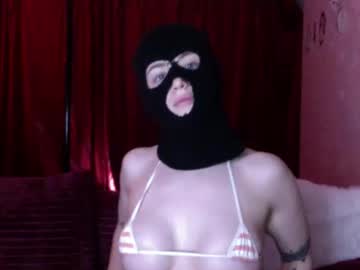 Milawantsomemore March 02, 2026 Chaturbate stream image