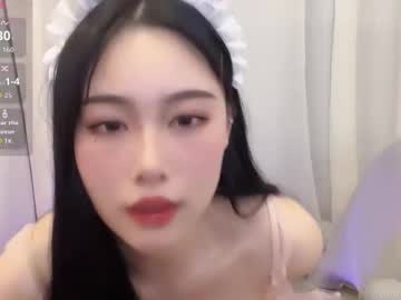 Tsukily March 02, 2026 Chaturbate stream image