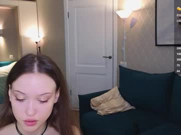 Amelia_Lein March 02, 2026 Chaturbate stream image