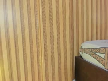 Emily_Velvet_ March 02, 2026 Chaturbate stream image