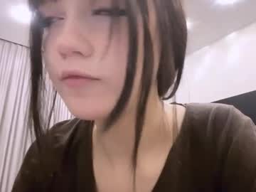 Noeliakundanani March 02, 2026 Chaturbate stream image