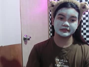 Sweet_Mary_Onboard March 02, 2026 Chaturbate stream image