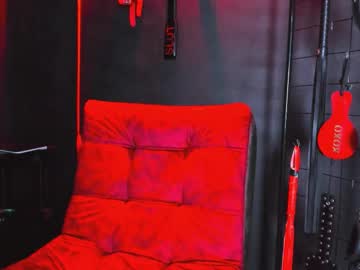 Antonella_Fox_Bdsm March 02, 2026 Chaturbate stream image