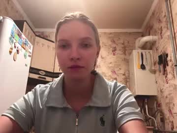Athenarenegar March 02, 2026 Chaturbate stream image