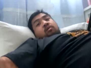 Inkapepe0420 March 02, 2026 Chaturbate stream image