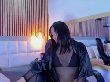 Georgia_Vega March 02, 2026 Chaturbate stream image