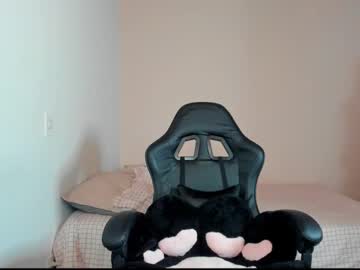 Nina_Pons March 02, 2026 Chaturbate stream image