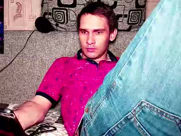 Davidcarrollx March 02, 2026 Chaturbate stream image