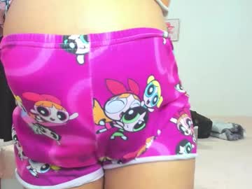 Sava_Lee March 02, 2026 Chaturbate stream image