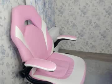 Immaculateswan March 02, 2026 Chaturbate stream image