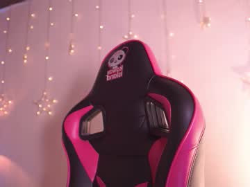 Lana_Dreams_ March 02, 2026 Chaturbate stream image
