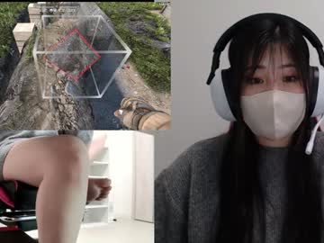 Minami0804 March 03, 2026 Chaturbate stream image
