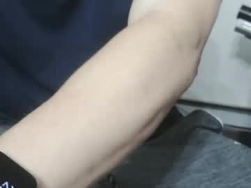 Pasexhibe March 03, 2026 Chaturbate stream image