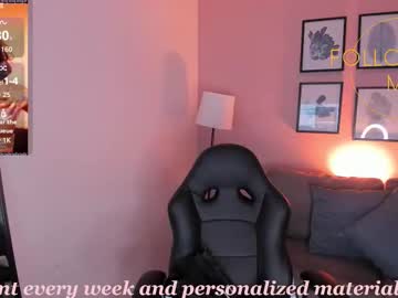 Sheyla_Hills_ March 03, 2026 Chaturbate stream image