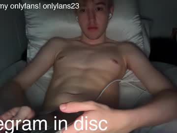 Lanjustnow March 03, 2026 Chaturbate stream image