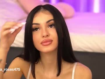 Lila_Hottie_Rosie stream photo from March 03, 2026