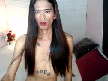 Petite_Pinay69s March 03, 2026 Chaturbate stream image
