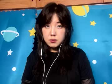 Tamathaschloss March 03, 2026 Chaturbate stream image