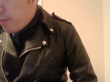 Atlleather1 March 03, 2026 Chaturbate stream image