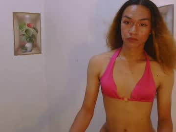 Goddessbigcxck March 03, 2026 Chaturbate stream image