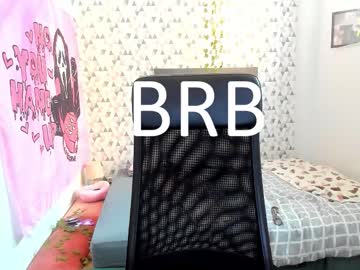 Oliviathebeauty March 03, 2026 Chaturbate stream image