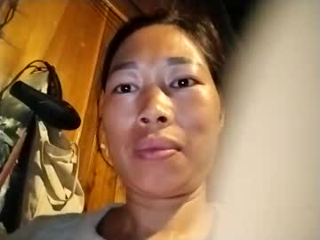 Phuong_Vietnam March 03, 2026 Chaturbate stream image