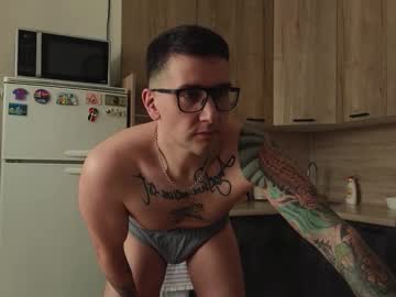 Abovethesky_ March 03, 2026 Chaturbate stream image
