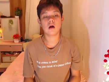 Acequintanilla282 March 03, 2026 Chaturbate stream image